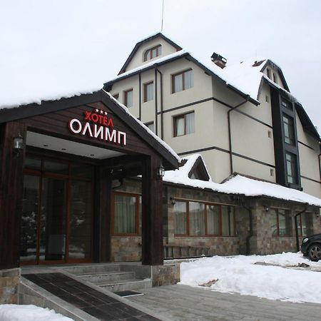 Olymp Hotel Bansko Extérieur photo