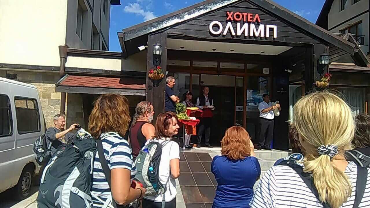Olymp Hotel Bansko Extérieur photo
