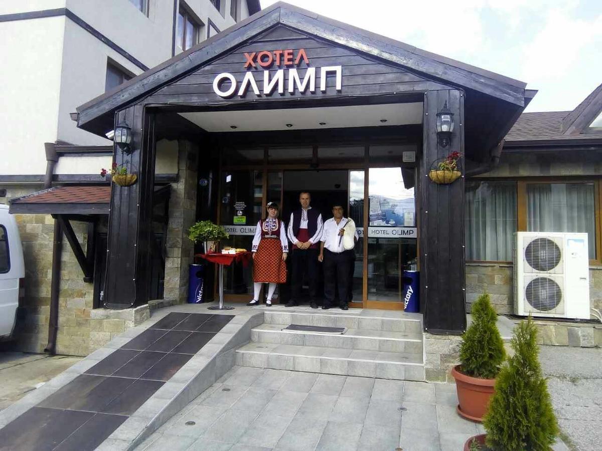 Olymp Hotel Bansko Extérieur photo